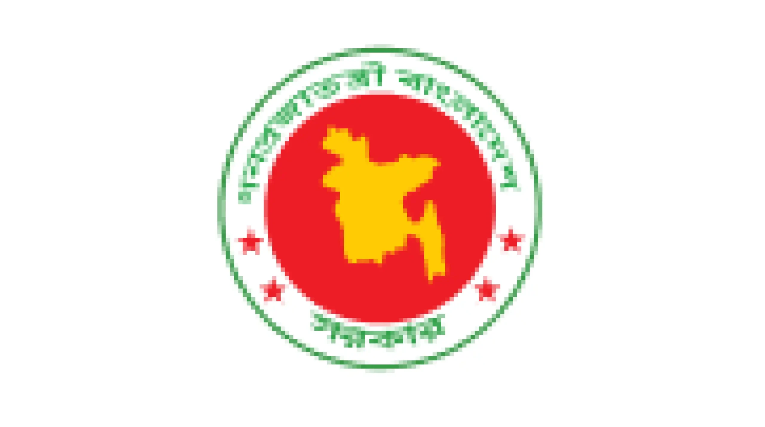 Government of the People’s Republic of Bangladesh