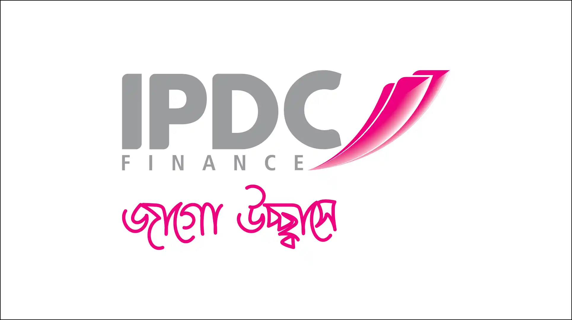 Logo-27