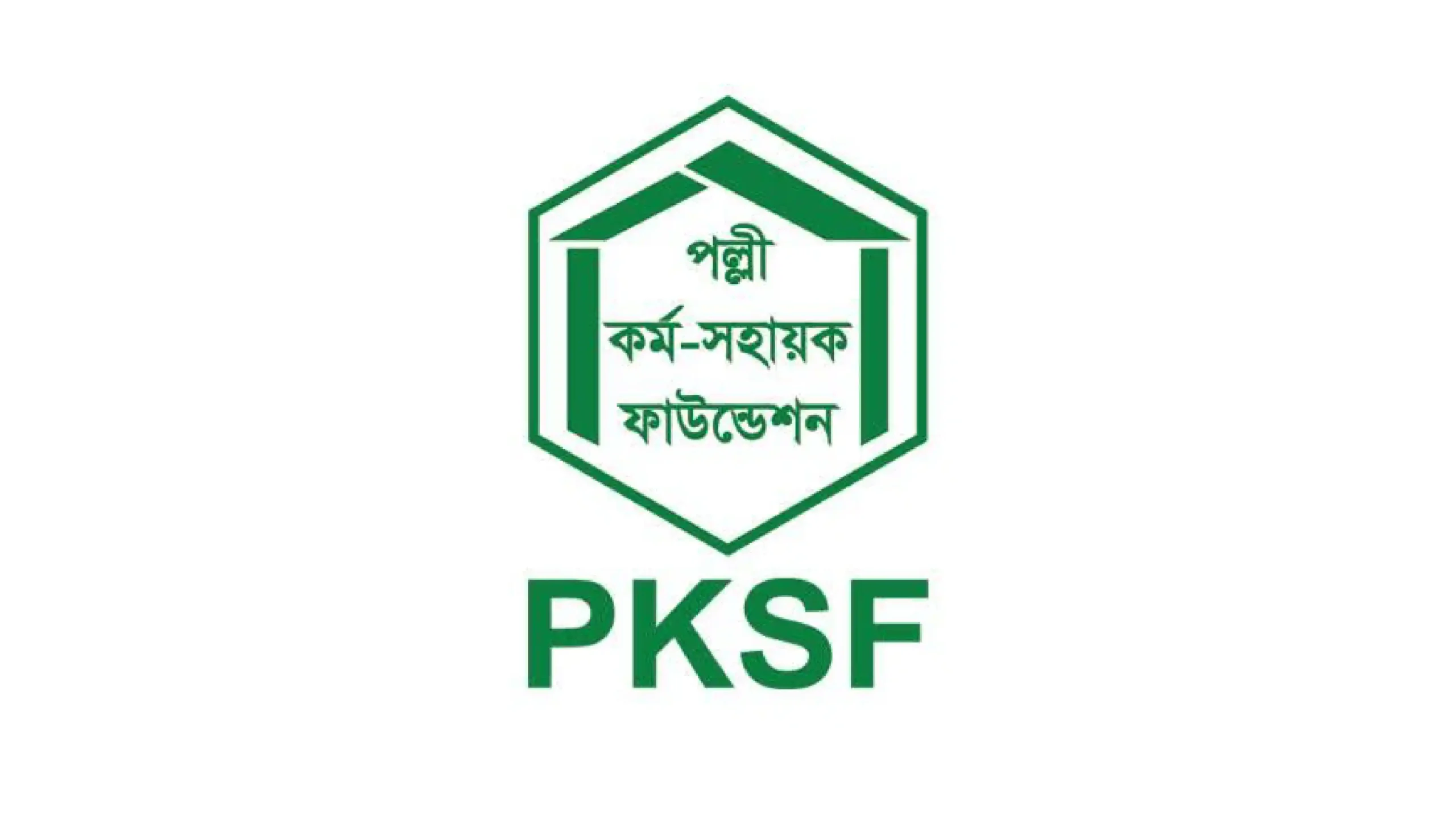 Palli Karma-Sahayak Foundation (PKSF)